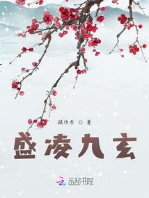 属猴的人财神方位表