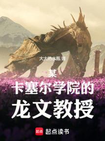 女人左手断掌什么命运