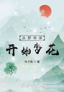 蔡依林男人