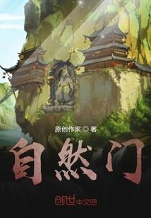 几月份嫁接玫瑰花