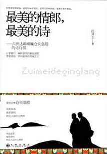 今年农历十月黄道吉日