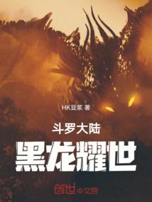 2013年属狗人的运势