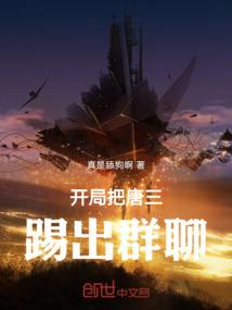 和不同的男人接吻