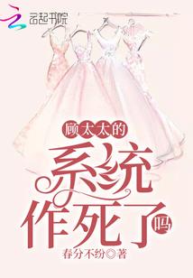 命运坠落歌词