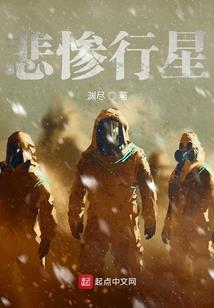 47个星座图