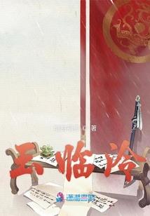 属马人养牛行吗