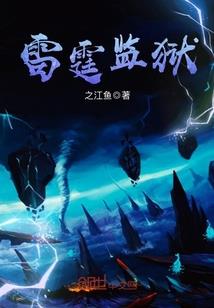80后属牛的女人