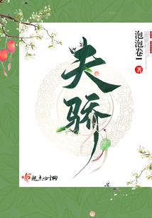 公司起名原创怎么起名字