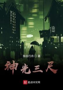 概率论运气