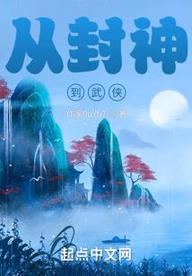 数字324的含义