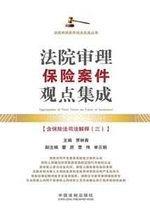 孕妇梦见蓝色线