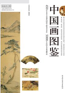 2022年各日柱运势好
