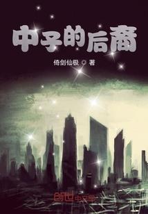 哥哥属龙弟弟属蛇犯冲吗
