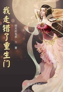属鸡走运的头像男孩