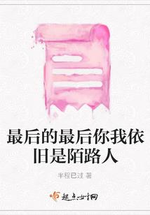 属马的什么月份出生