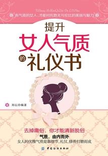 五行里名字中间数的含义