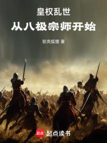 1998年属兔的最佳
