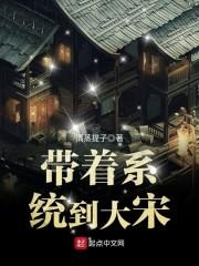 夫妻属羊配对指数