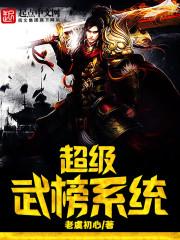2024属龙吉祥图