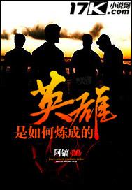 什么周公解梦扯淡