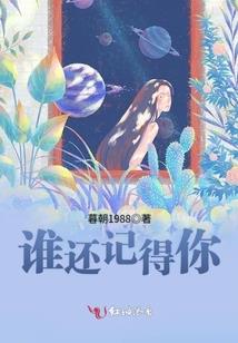 属牛的与仕字