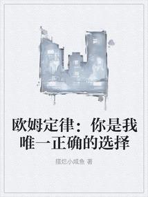 周公解梦见小孩出血