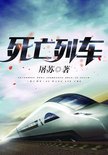 属羊的取名平安