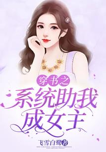 男人左眼代表什么