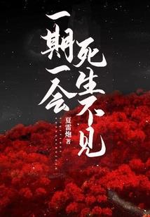 孕妇梦见豆角泡水