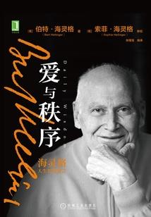 2019男宝宝姓高起名