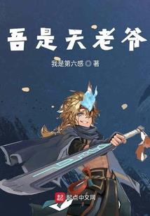 阴历6月17星座