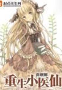 属虎的人想要什么小孩呢