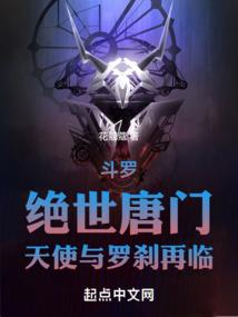 属羊属鸡适合住几楼