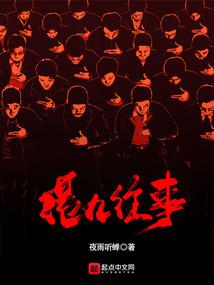 属猴下半年的学习情况