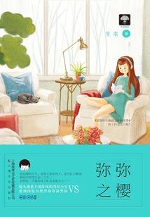 七八月间花儿开猜生肖
