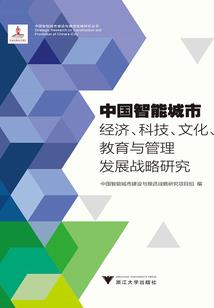 属蛇与子女属兔合不合