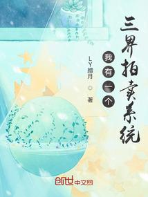 属兔上司属羊下属