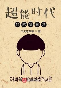 祝福你阳历