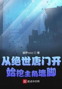 当一个男人死心了