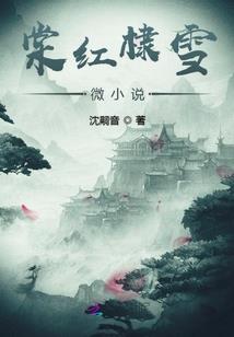 印度第一男人
