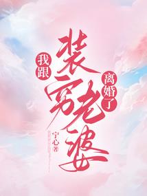 Temp对应情侣网名