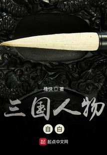 孕妇梦见木头鳄鱼