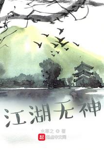 梦到做在床上