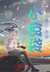 怀孕后运程