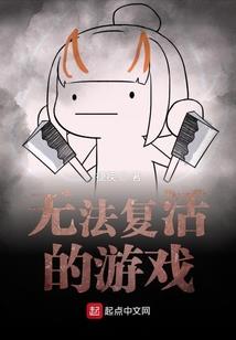 黑颈龟寓意