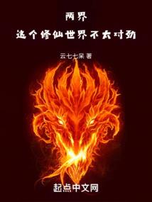 周公解梦梦挂画