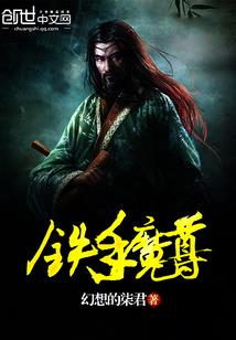 女属蛇可以纹蛇吗视频