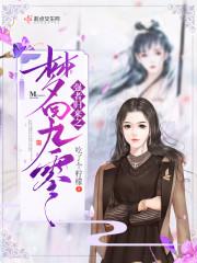 春节农历介绍