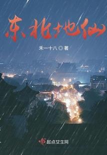 惊天阴历几号