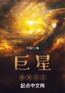 属马和属猴婚姻的合不合